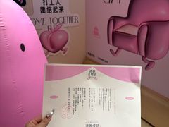 -积慕Cake(解放大道店)