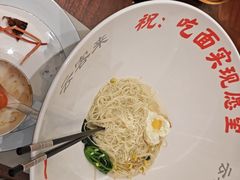 -云客来·花园餐厅(洛社店)