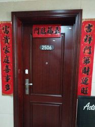 -演员的秘密·皮肤管理