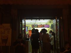 门面-冰冰酱老味刨冰绵绵冰(中山路总店)