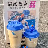 百分茶✖️ OATLY燕麦奶💚的绿豆冰太夏天了！