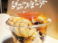 -Mr.Fruits水果先生(英蓝金融中心店)