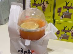 -茶话弄(中贸广场店)