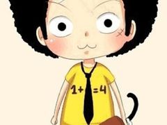 -莉莲蛋挞(日月光店)