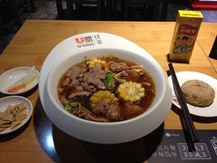 -U鼎冒菜