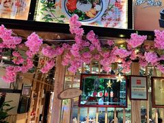 -昱匠·日本料理(金融街店)