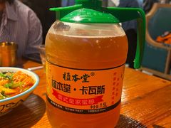 -柴窝堡22号辣子鸡·传承新疆菜