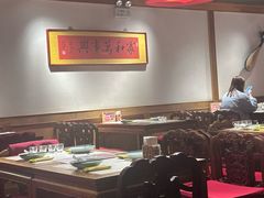 -小吊梨汤·北京菜·烤鸭(双井乐成中心店)