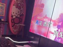 -欢乐迪KTV(观音桥未来国际店)