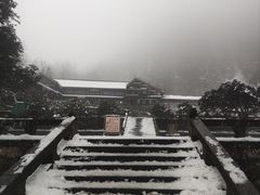 -峨眉山风景名胜区