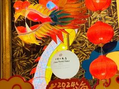 -咖啡苑自助餐厅·中国大饭店