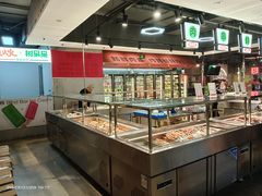 -生火火·小炉子炭烤(金楠天街总店)