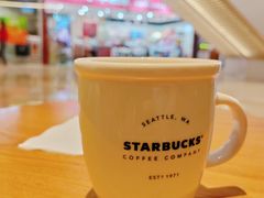 -星巴克臻选(广州二沙岛文立方店)
