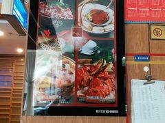 -人人居(四府街店)