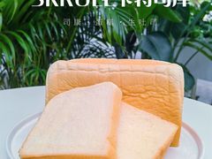 -SKROLL卡特司库·蛋糕定制·生吐司·司康(古北程家桥店)