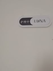 -LUNA皮相美·骨相美高级美感