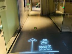 -庄子梦然·城市微度假·24h按摩·推拿·spa