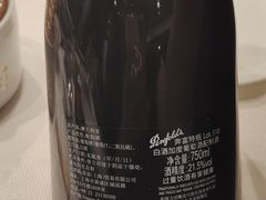 -顺峰(农展馆店)