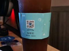 -网鱼电竞(杨浦中原店)
