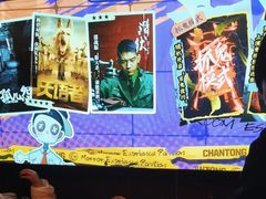 -长藤鬼校(龙翔店)