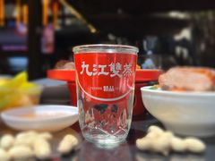 -鹅滋道(甘坑古镇店)