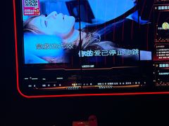 -星聚会KTV X Party(万象城店)