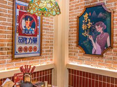 -旺蜀主成都串串火锅(西直门凯德MALL店)
