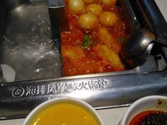 -海底捞火锅(九久奥特莱斯店)