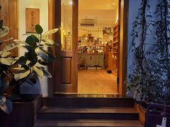 -懒鱼时光馆(沙坪坝店)