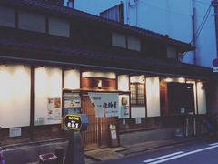 -北极星(梅田店)