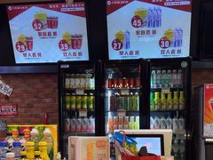 -中影静洺影院(宝立方店)