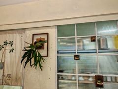-绿小院(荔湾店)