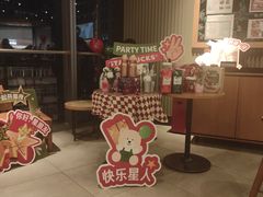 -星巴克(杭州嘉里中心4F店)