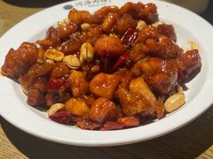 宫保鸡腿丁-河沿肉饼Beijing Pie(锡拉胡同店)