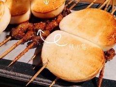 -管氏翅吧(马家堡店)