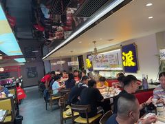 -涿派·炝锅鱼(涿州店)