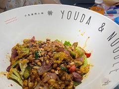 -友达面馆(广州总店)