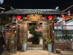 -202特色排档(五缘湾店)