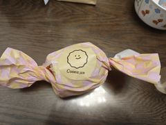 -CookieJar曲奇家(东方宝泰店)