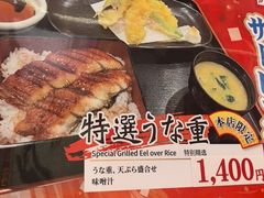 -心斋桥
