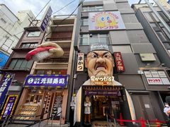 -心斋桥