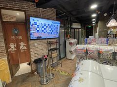 -Animate(工人体育场东路店)