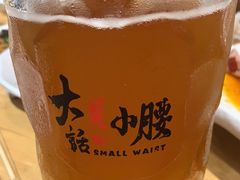 -大话小腰(鸟巢店)