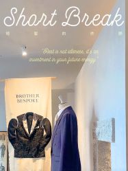 -BROTHER西服礼服定制·商务·婚礼(佛山南海店)