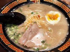 -天然豚骨拉面专门店 一兰(铜锣湾店)