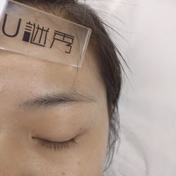 点击看大图 -谜秀韩式半永久纹眉纹绣洗眉