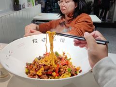 -友达面馆(广州总店)
