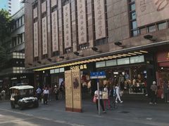 -北京路步行街-千年古道遗址