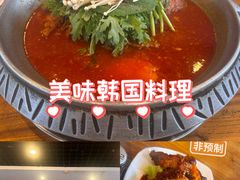 -喇喇排骨火锅·传统韩式脊骨汤(望京西园总店)