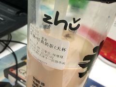 -沪上阿姨·精选茶饮(十一经路店)
